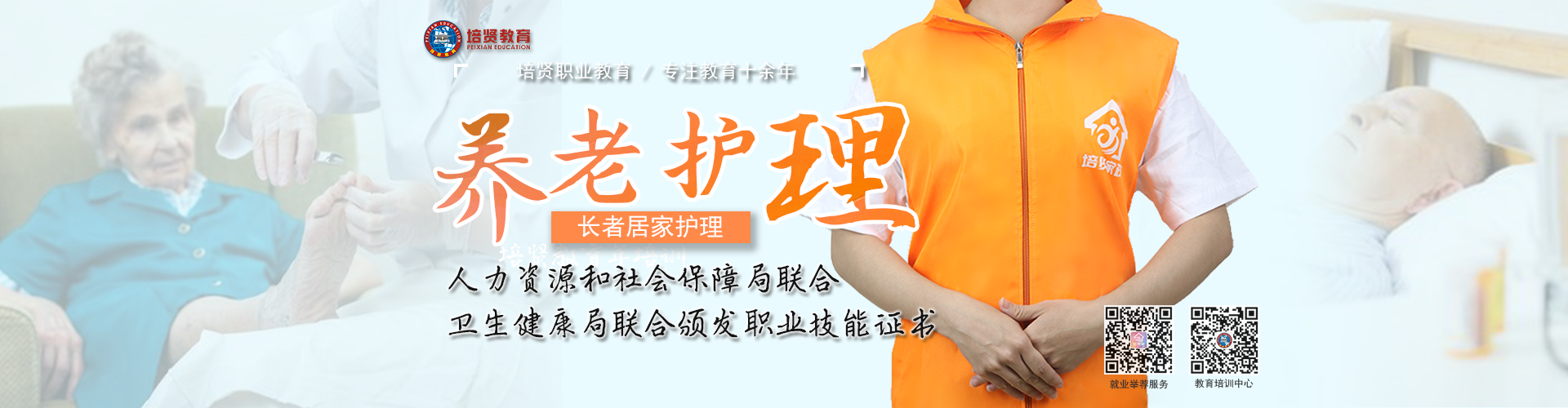 &#20197;&#35802;&#20026;&#26412;&#36194;&#22312;&#20449;&#35465;&#57;&#48;&#48;&#49;&#99;&#99;&#40;&#20013;&#22269;&#41;&#26377;&#38480;&#20844;&#21496;